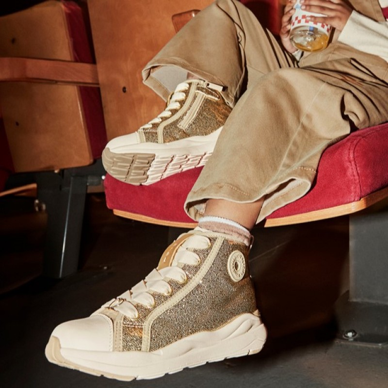 Mayoral Παιδικά Μποτάκια Casual Χρυσό 44576-072