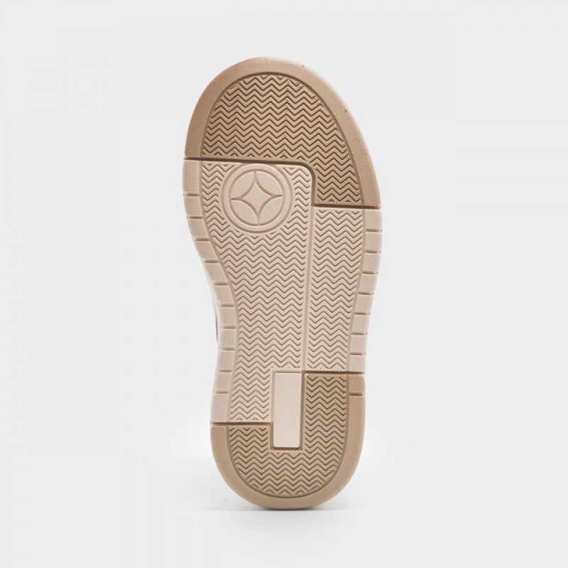 Mayoral Παιδικά Μποτάκια Casual Μπεζ 46572-064